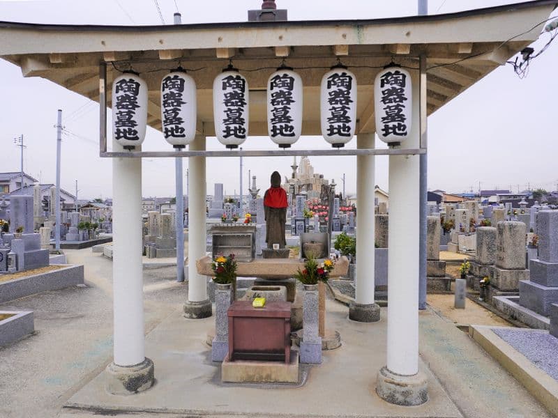 陶器墓地