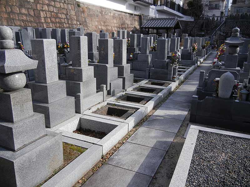 正法寺墓苑