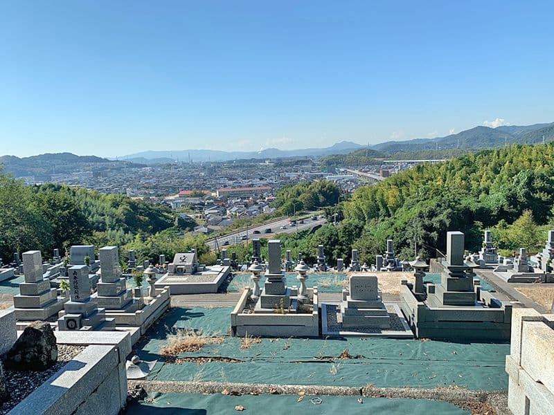 御屋敷山墓苑