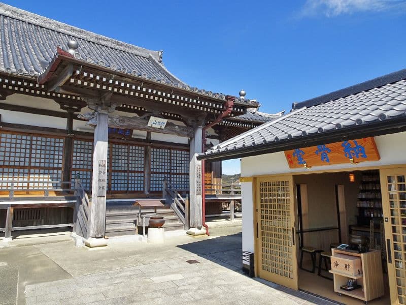 願成寺