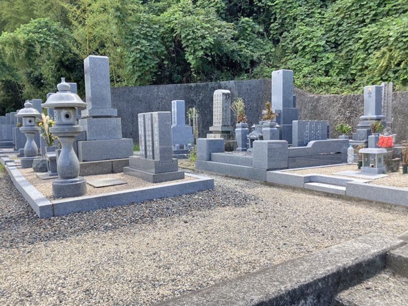 総社市営新長良墓地