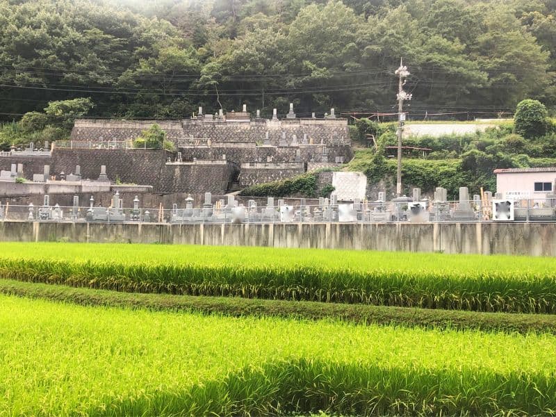 三津口霊園