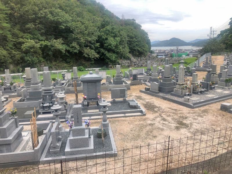三津口霊園