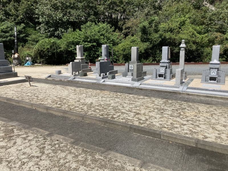 金山寺太陽霊園