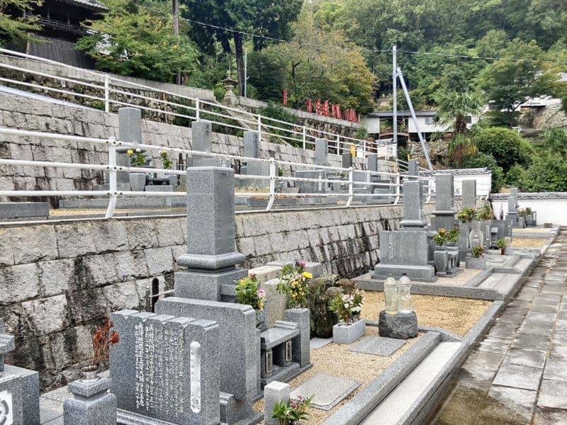 西方寺霊園