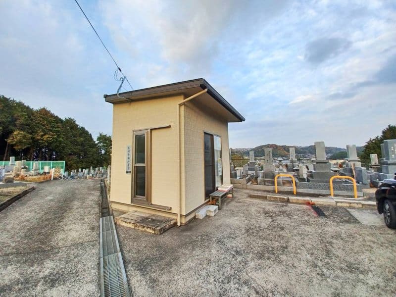 能満寺 瀬戸墓苑