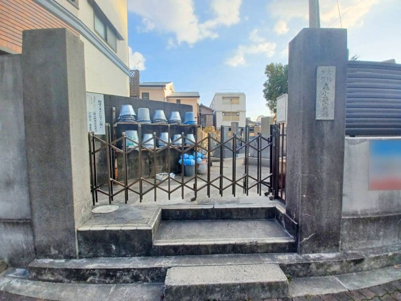 森小路霊園
