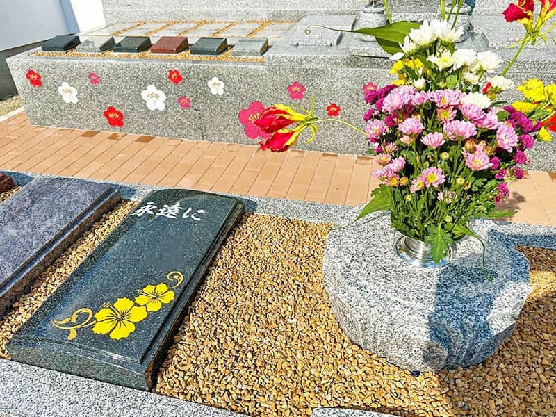 池田 梅の里