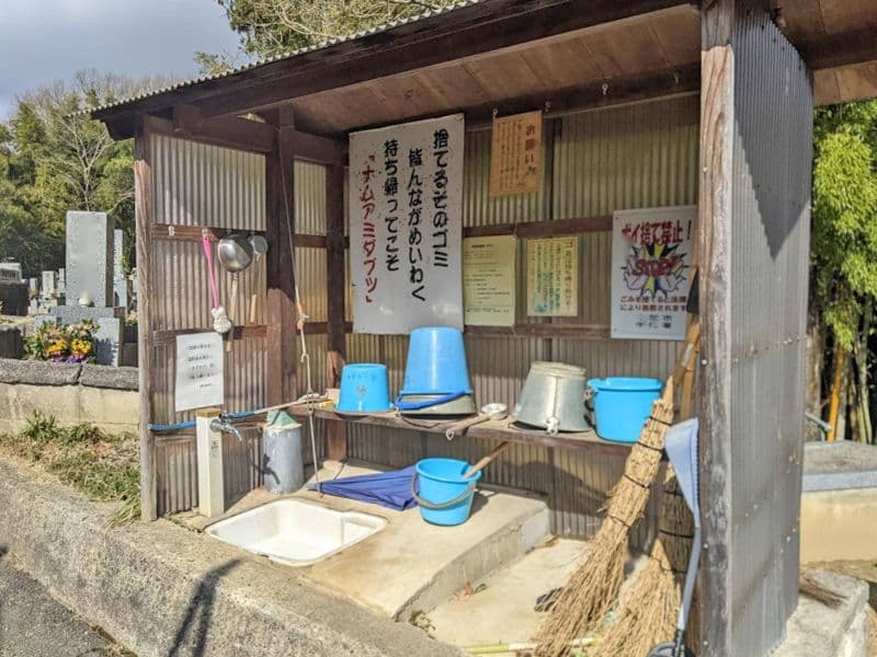 宇陀市営 菖蒲谷墓地