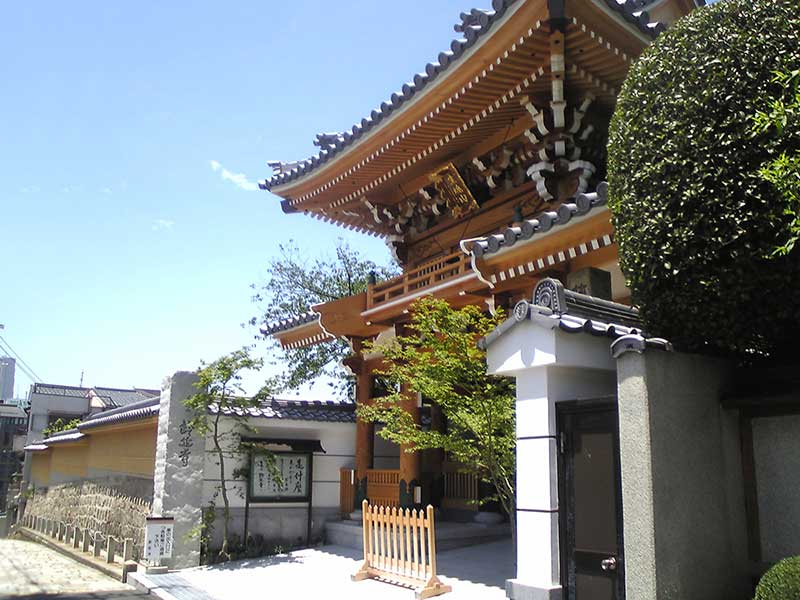 齢延寺墓地