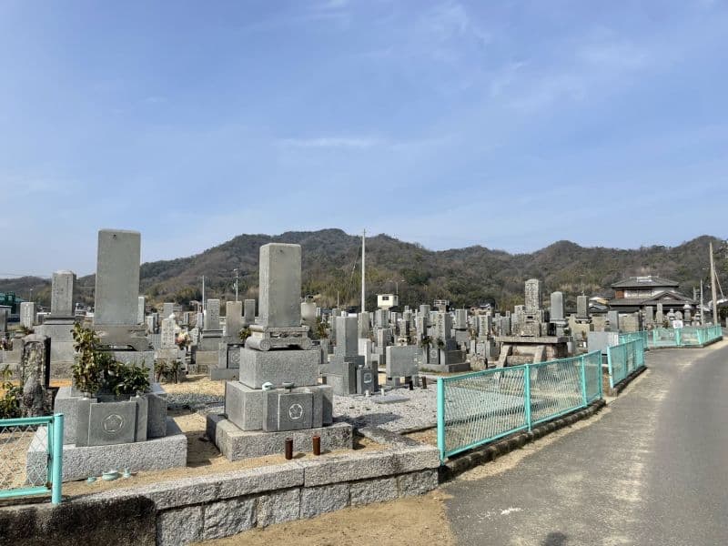 西村共同墓地