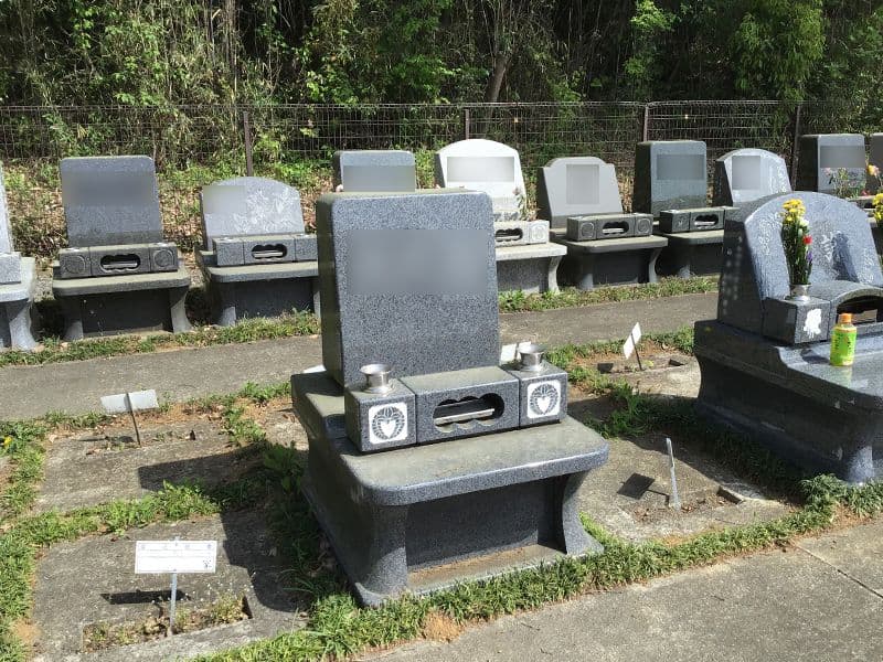 むさしの霊園