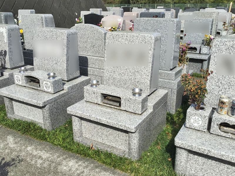萩霊園