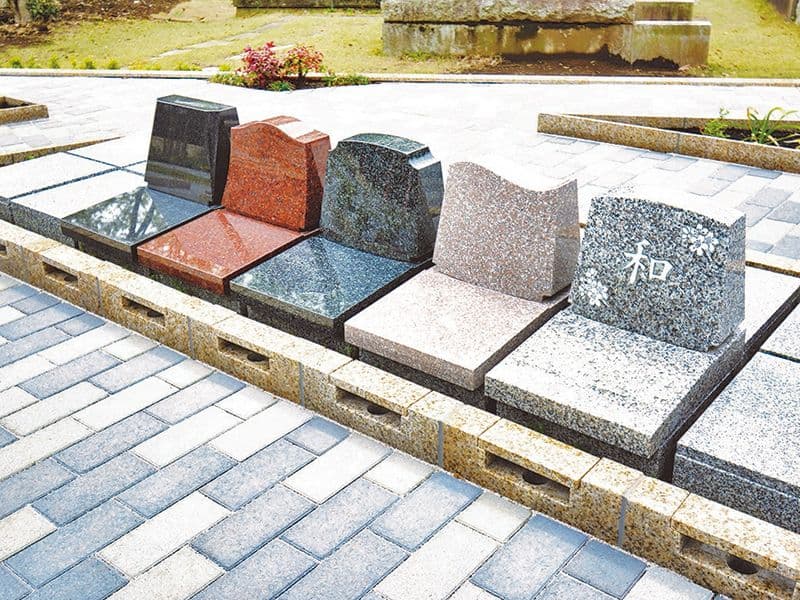 寶乘寺霊園 おもひでの径