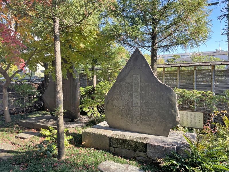 安養寺