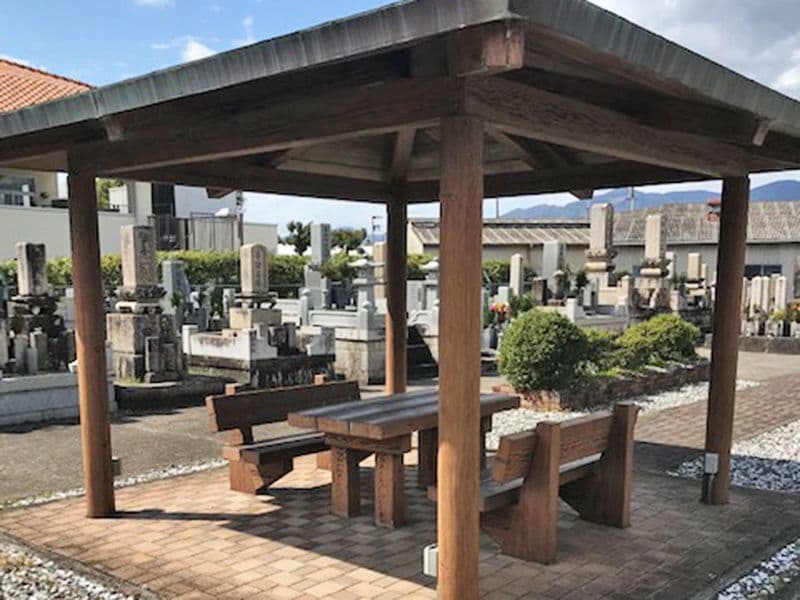 伏原霊園