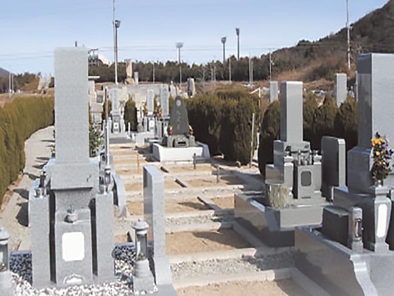 加古川霊苑