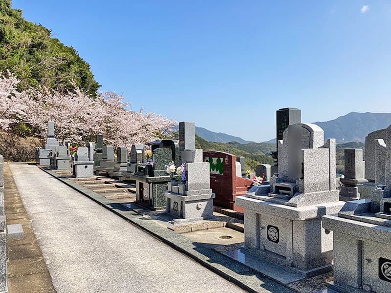宗像玄海霊苑