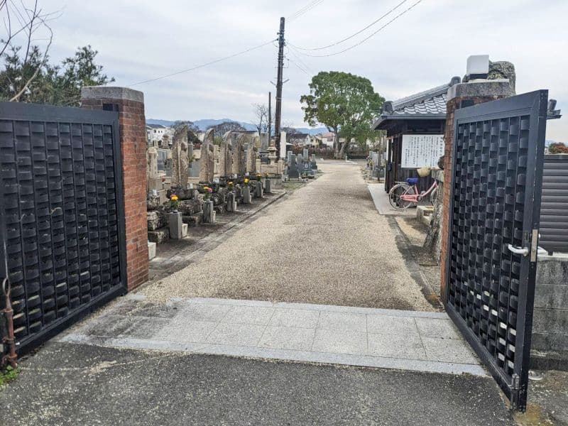 樽井共同墓地