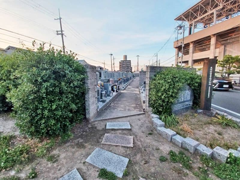 吉田墓地