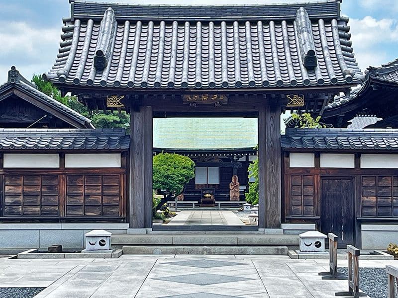 源証寺