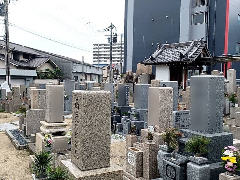 田島墓地