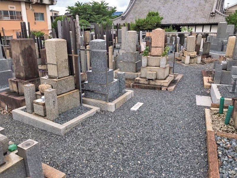 狐塚墓地