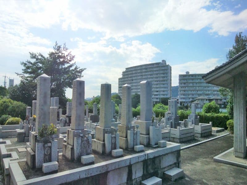 西宿霊園