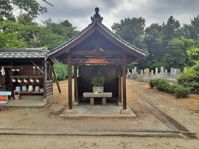 山田別所墓地