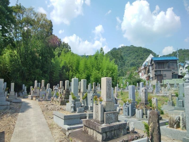 新稲墓地