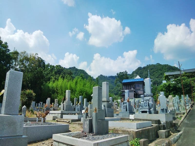 新稲墓地