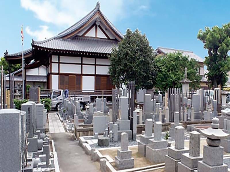 成願寺墓地