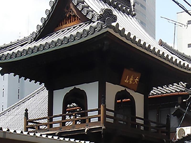名駅中央霊苑