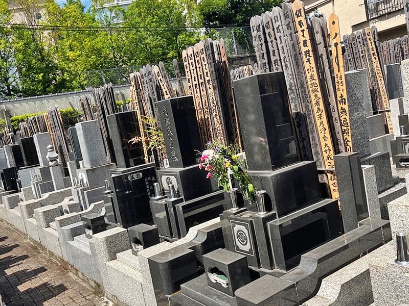 観音寺