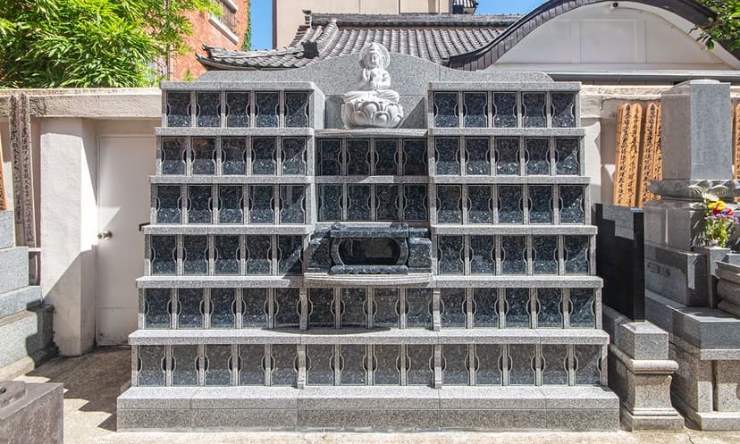 壽仙院 (寿仙院)