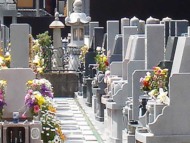 名駅中央霊苑