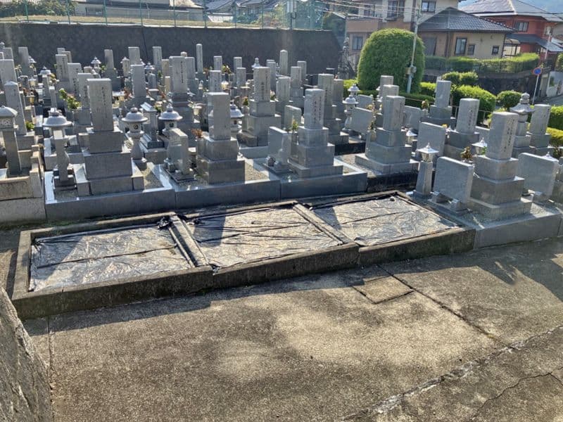 萩の台墓地