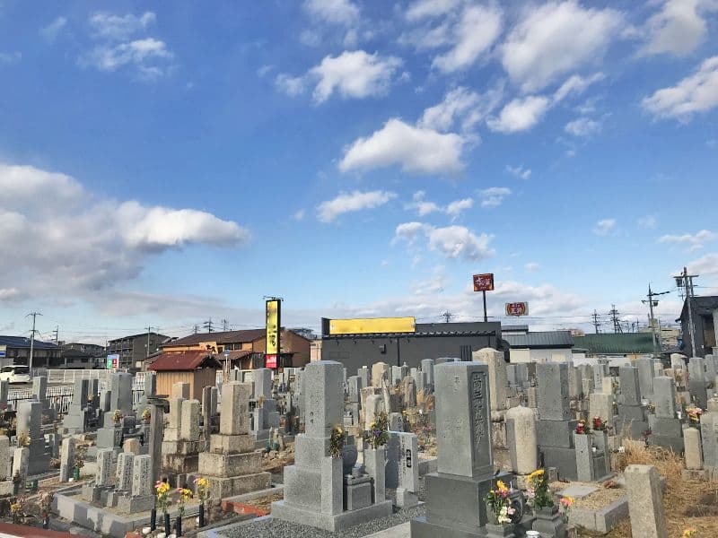 笠作墓地