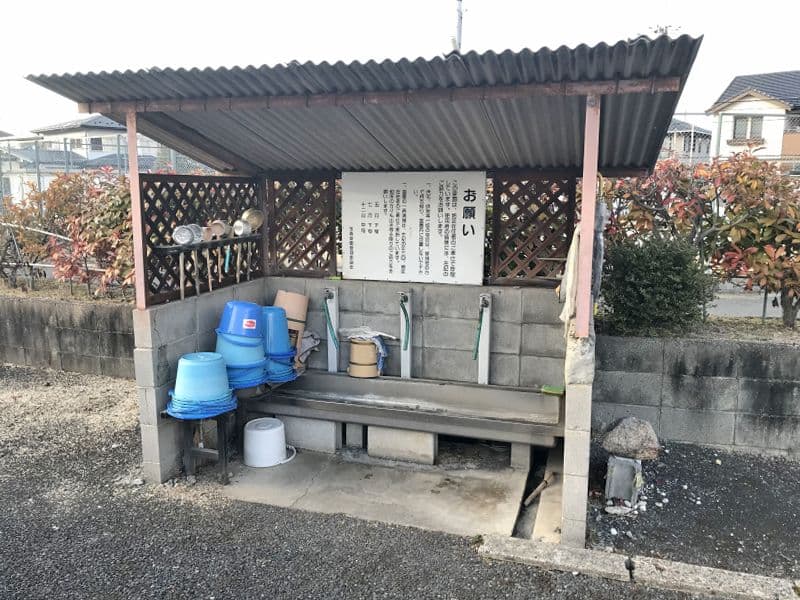 金森霊園