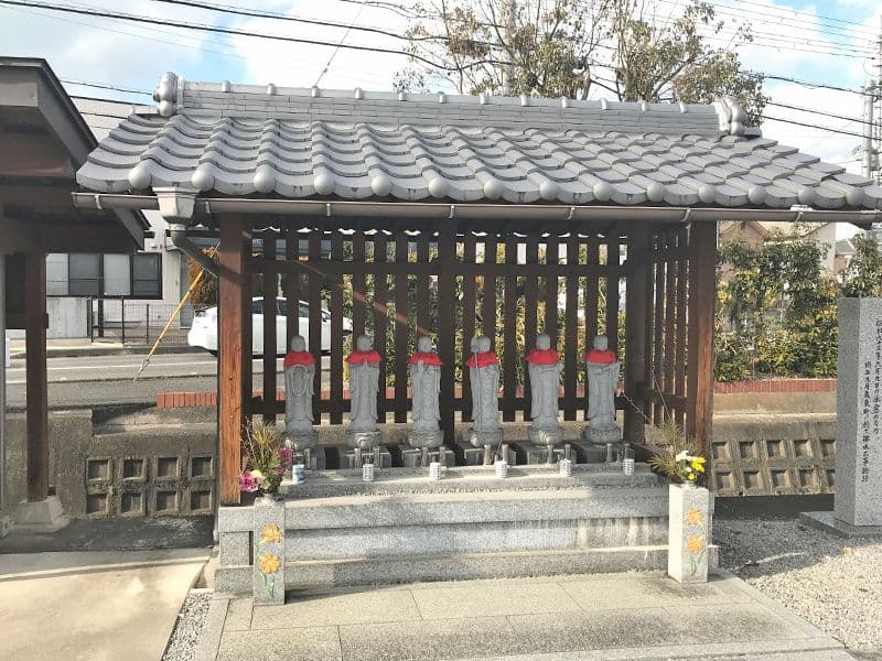 古高共同墓地
