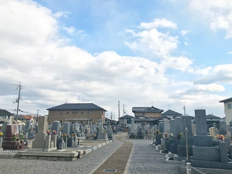 古高共同墓地