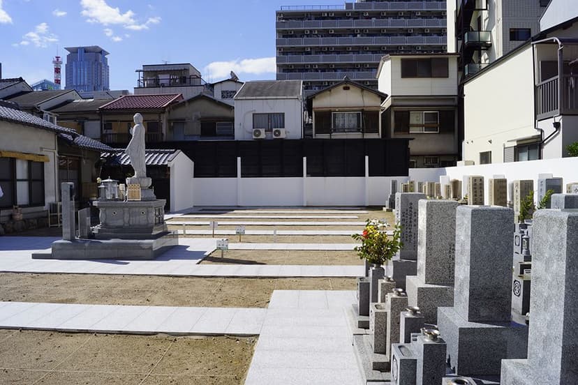 提法寺墓地