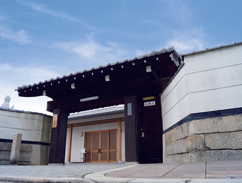 最勝寺境内墓地
