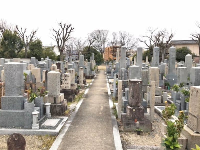 納所共同墓地