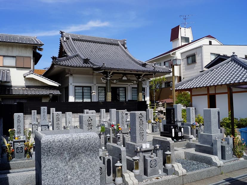 永安寺墓地