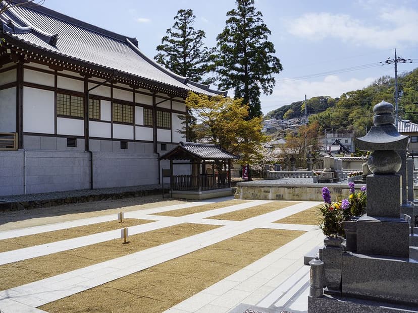 達磨寺墓地