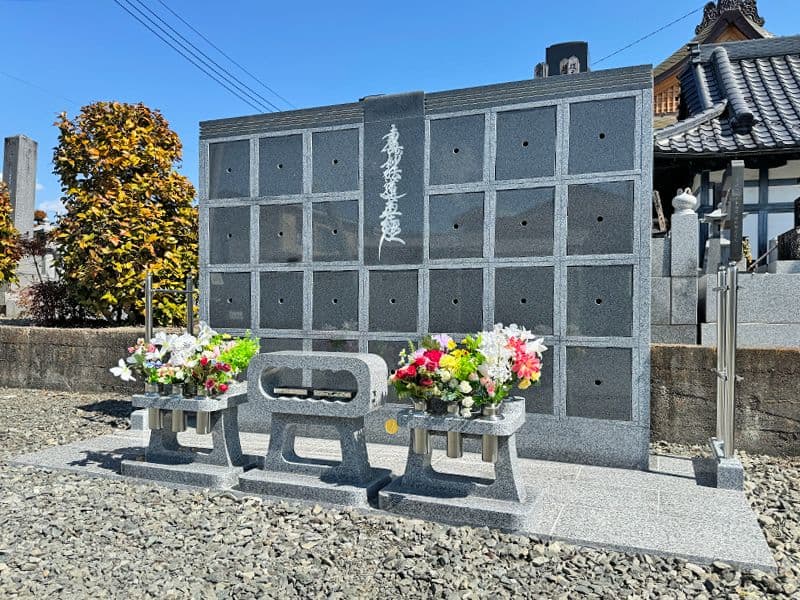 泉能寺 のうこつぼ