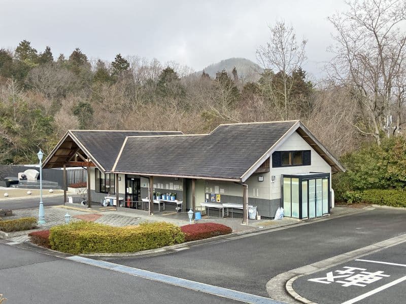 三田市霊苑