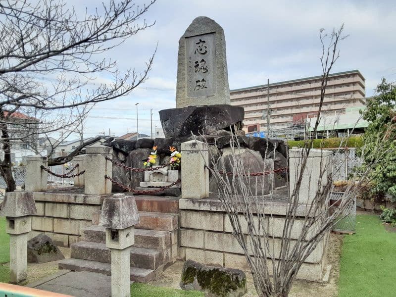 出口共同墓地