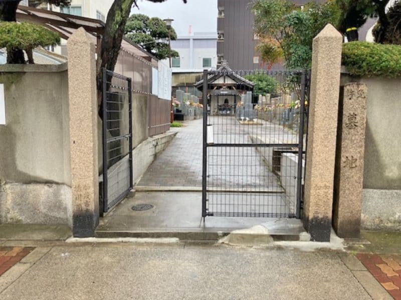 足代墓地